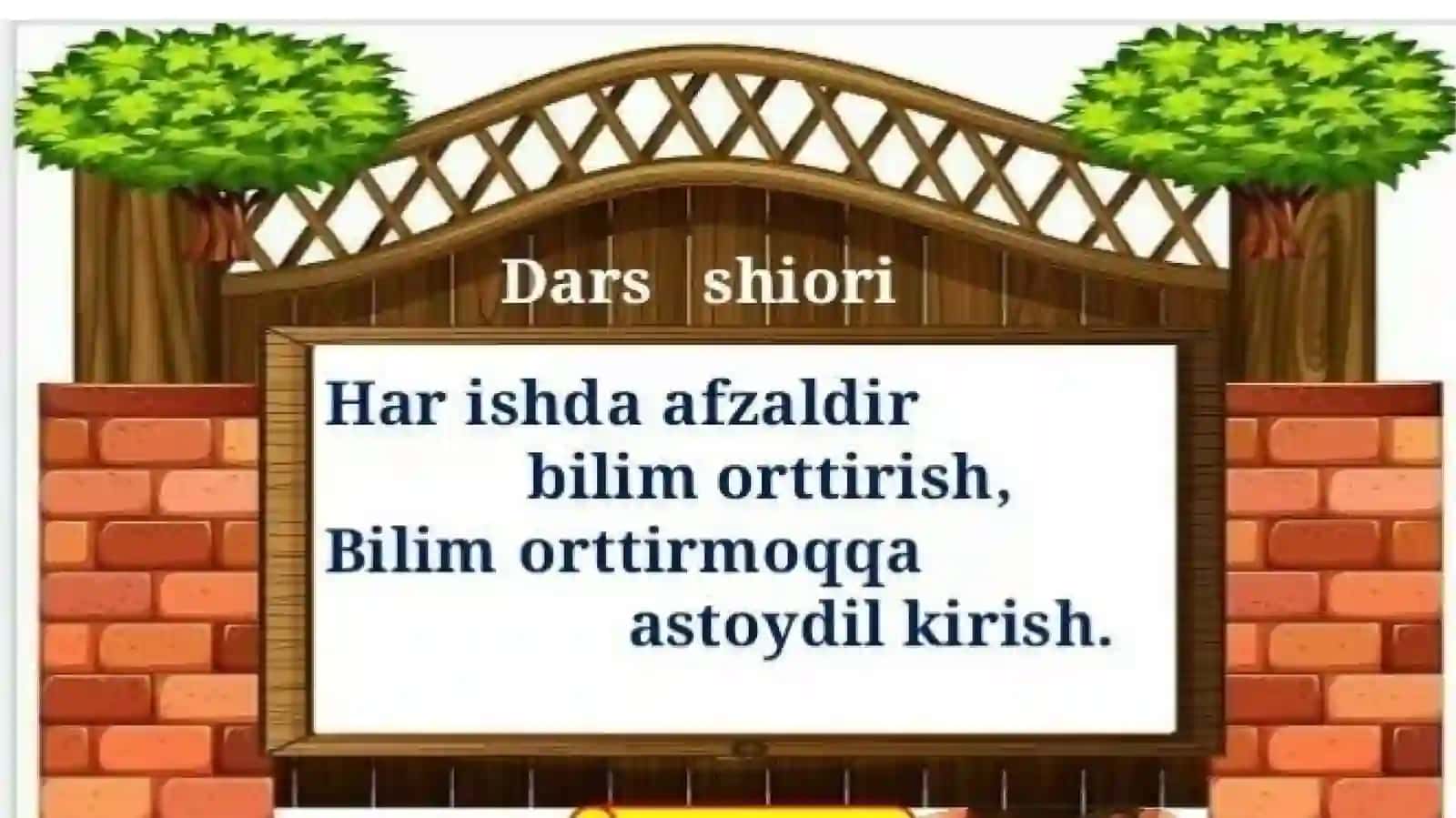 G’   tovushi   va  g’  harfi 3