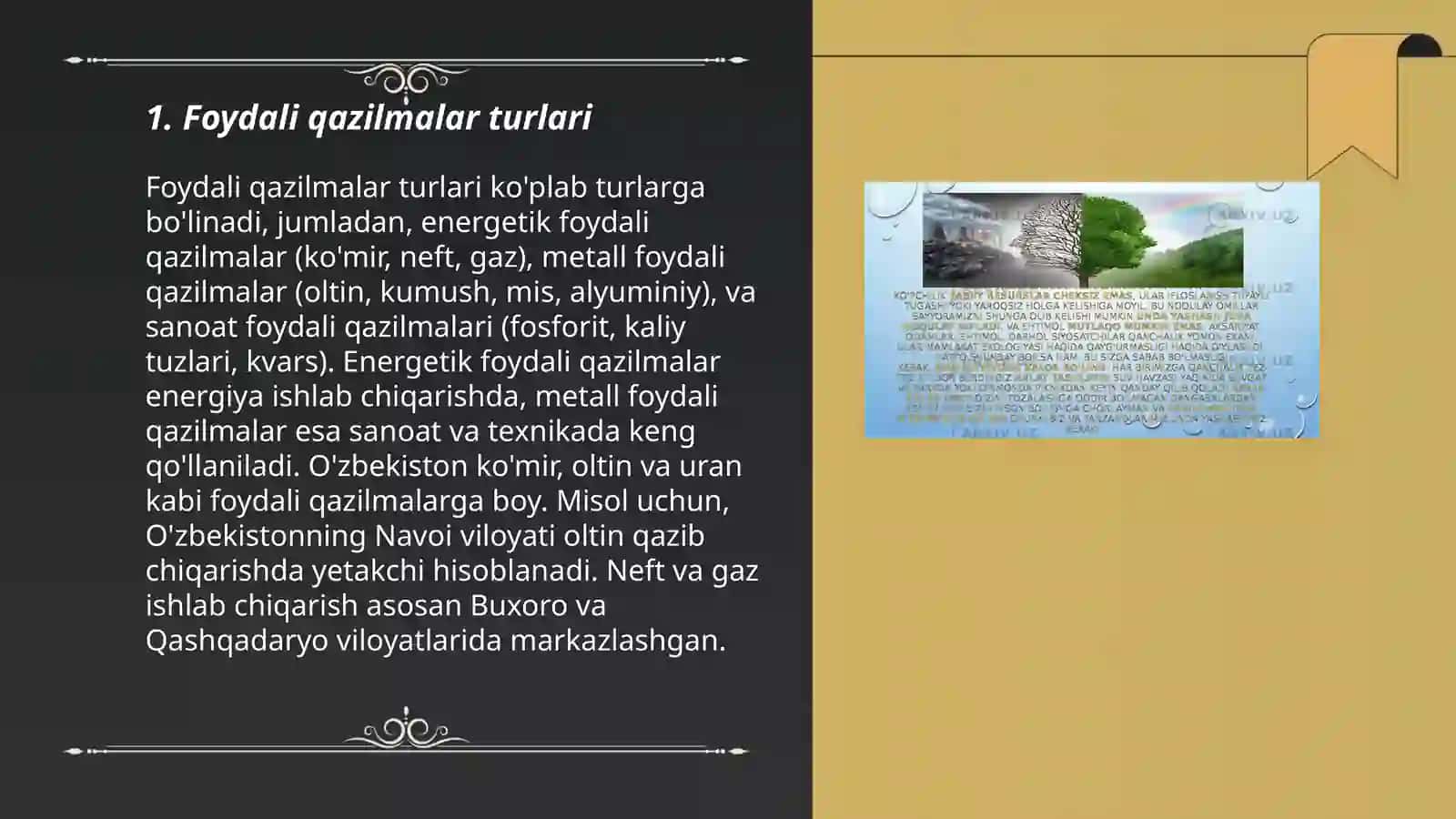 Foydali qazilmalar 3