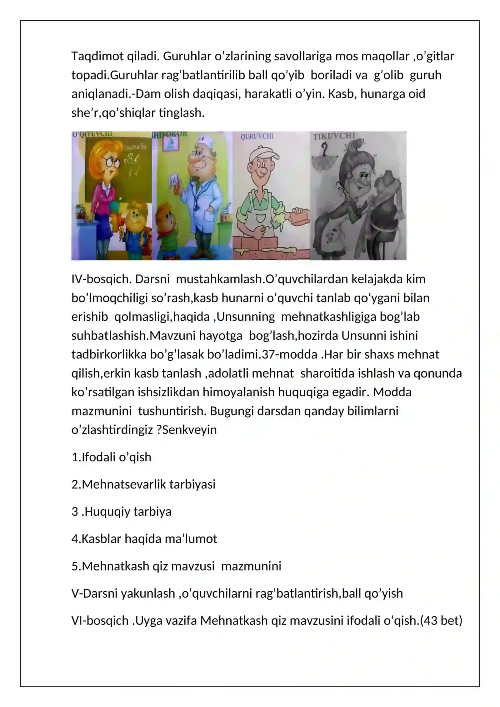 Mehantkash qiz 3