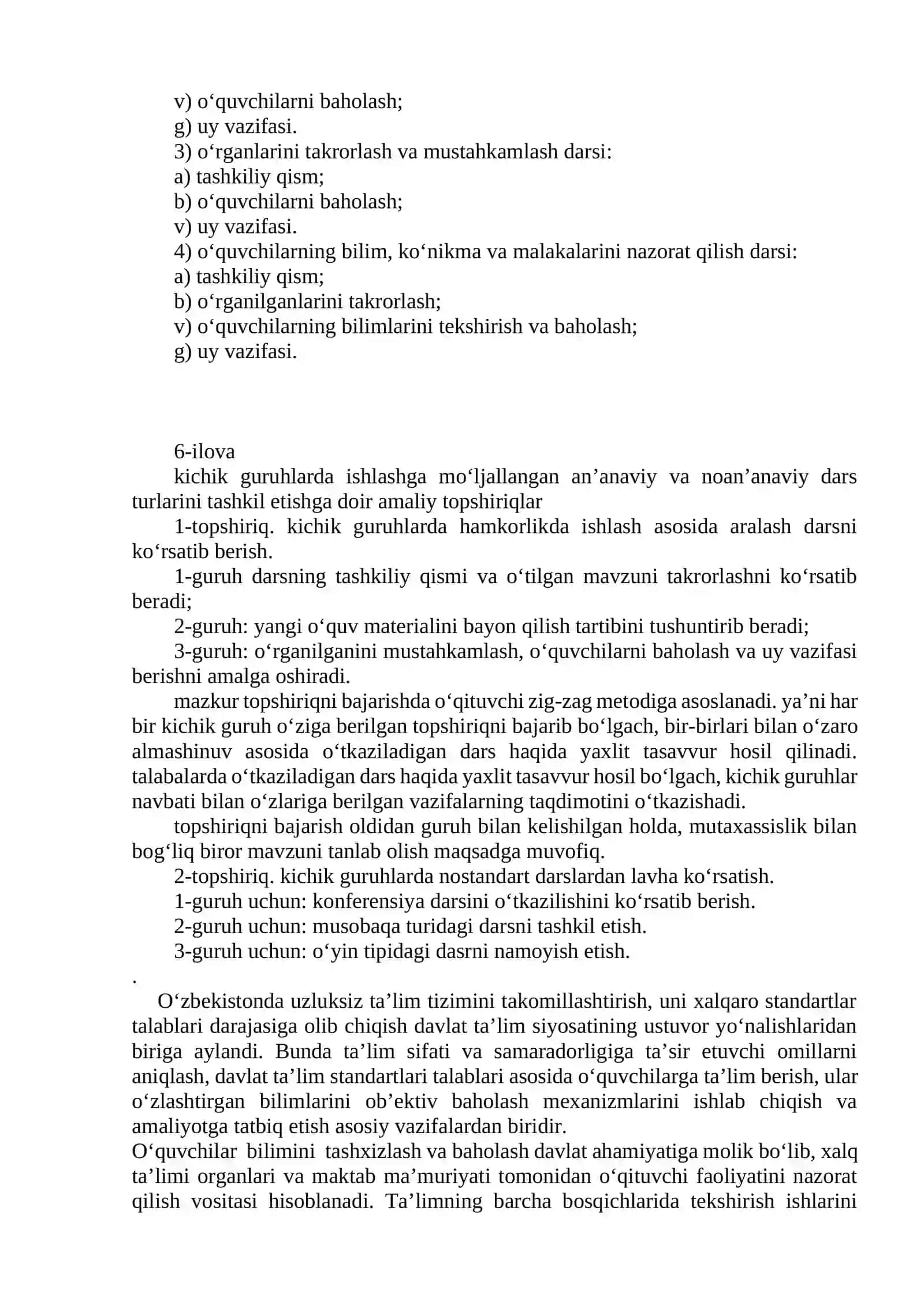 DARS – O'QITISHNINING ASOSIY SHAKLI 3