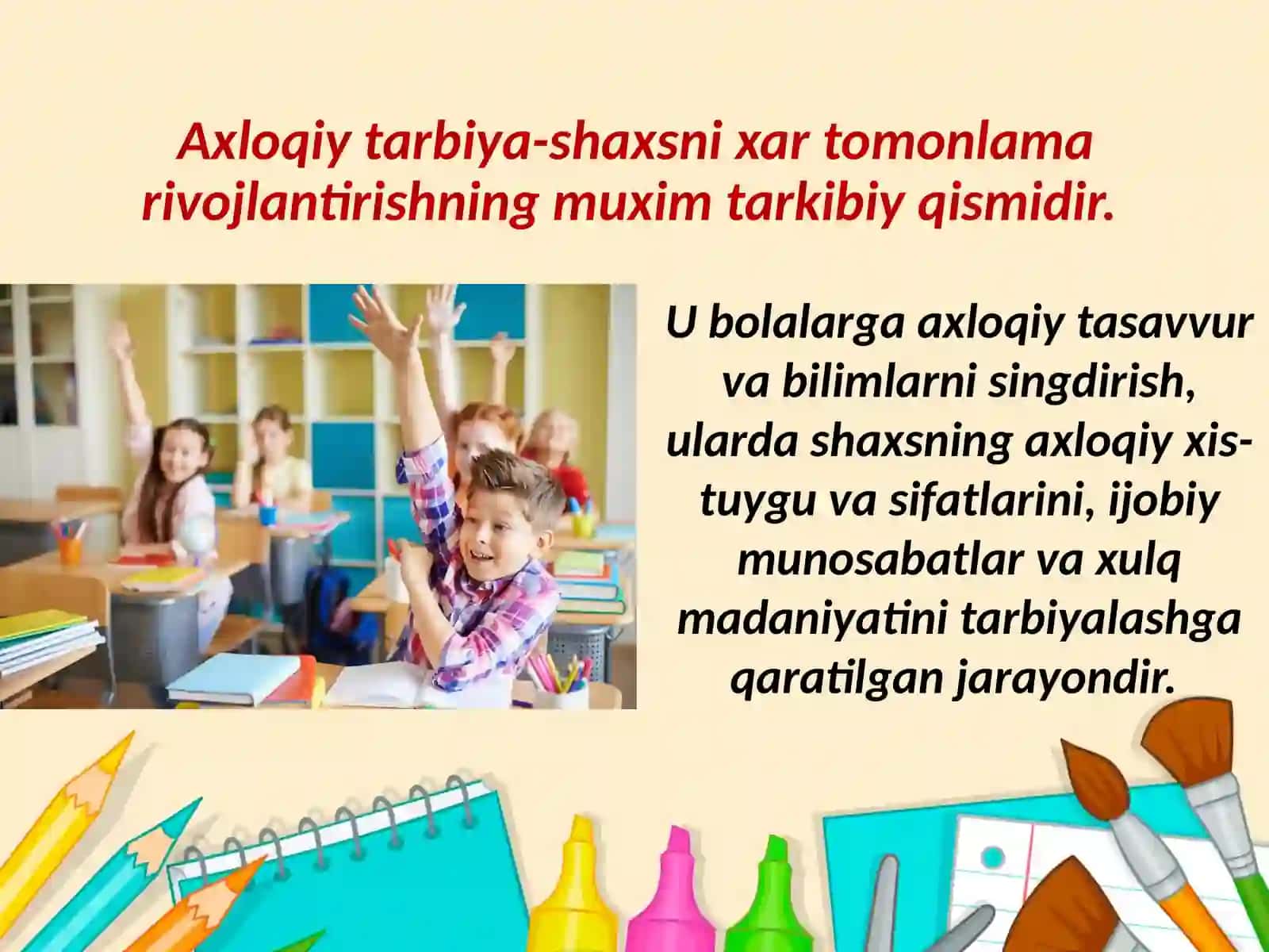 Axloqiy tarbiya 3