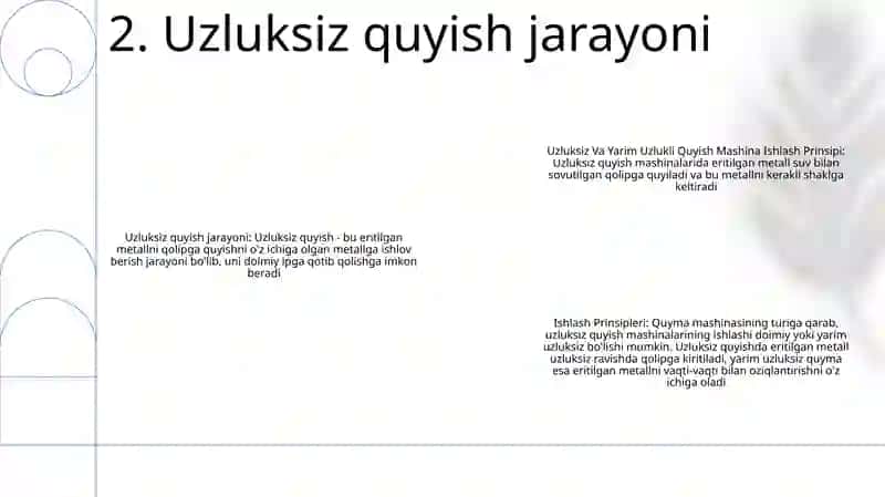Uzluksiz Va Yarim Uzlukli Quyish Mashinalarining Ishlash Prinsipi 3