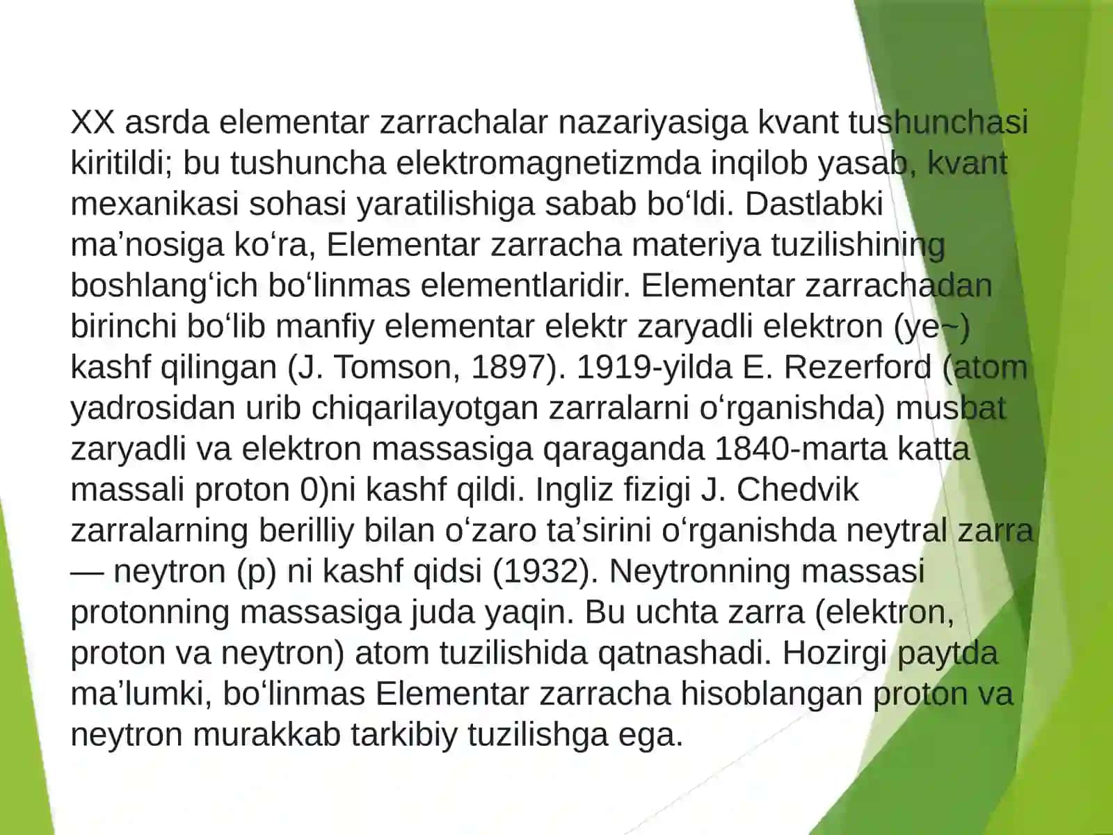 Elementar zarrachalar va ularning kashf qilinish tarixi, Kvant mexanikaning yaratilishi va kimyoning taraqqiyoti 3