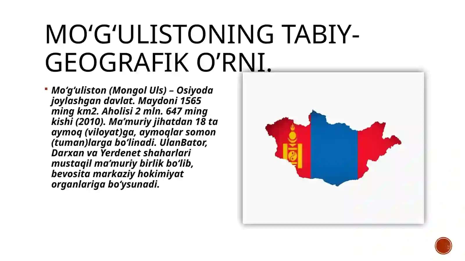 Mo‘g‘uliston va mo‘g‘ullar 3