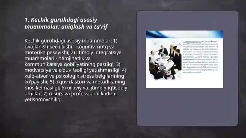 Kechik guruhdagi muammolari. Kichik guruhlarning klassifikatsiyasi 3