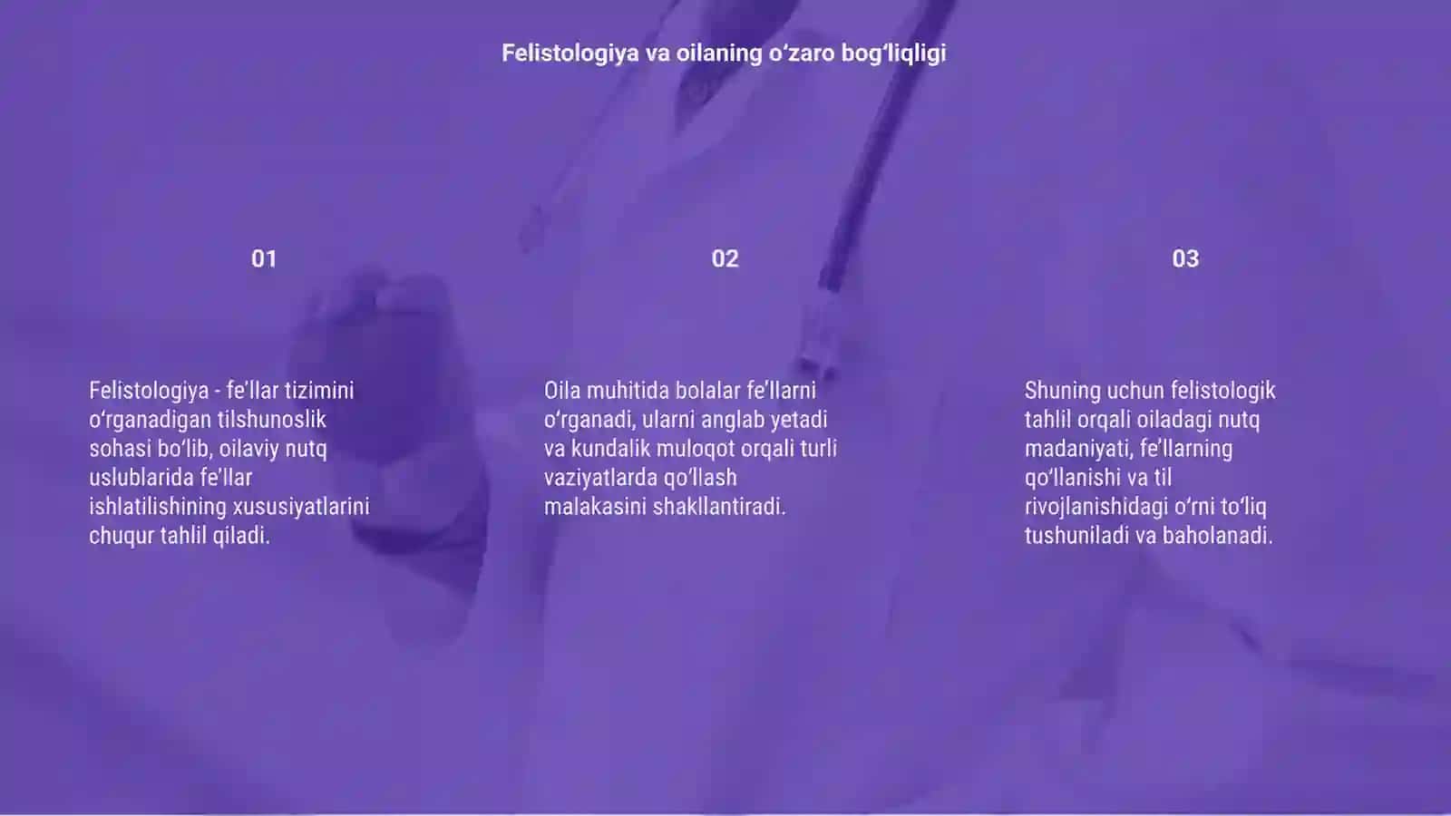 Oilaning felistologik vazifasi 3