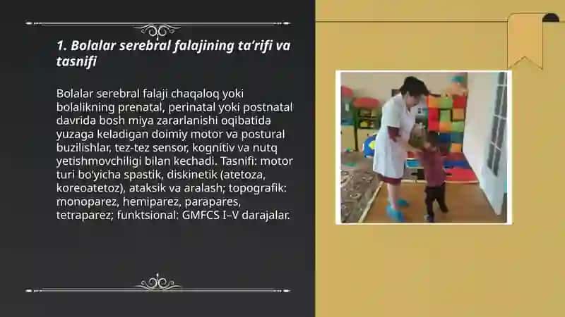 Bolalar serebral falaji. DSN etiologiyasi va davolash asoslari. 3