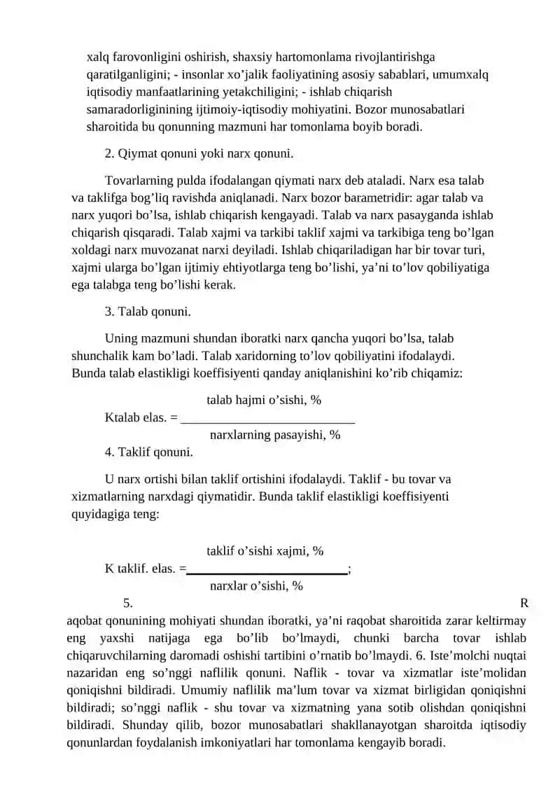 Marketing muhiti va marketing tadbirlarini ishlab chiqishga ta’sir etuvchi omillar 3
