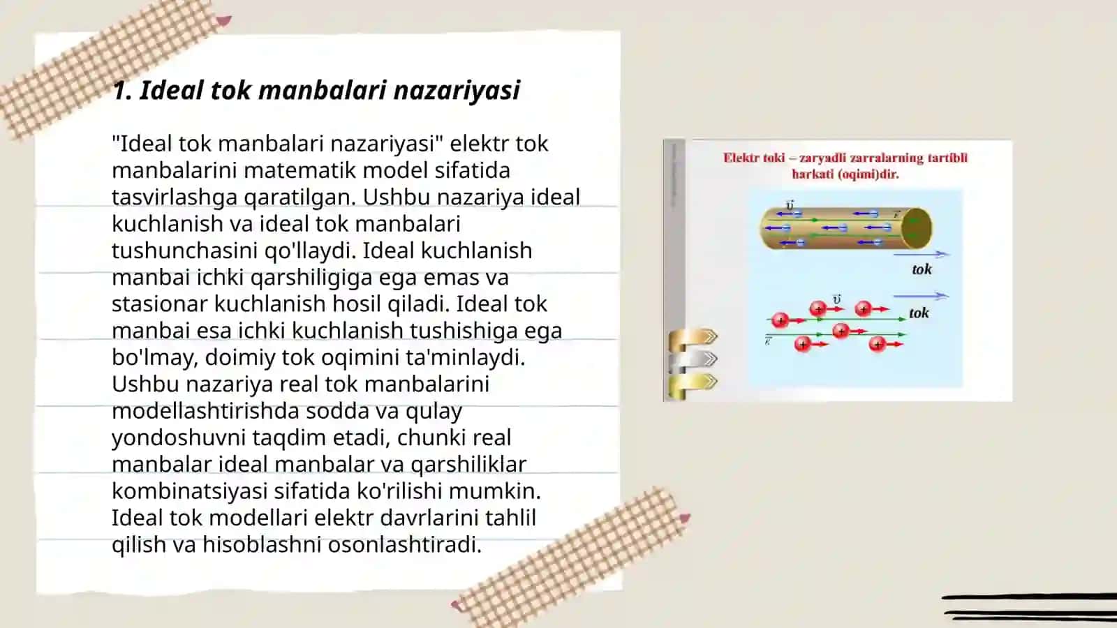 Elektr energiya manbalari (ideal va real tok manbalari) 3