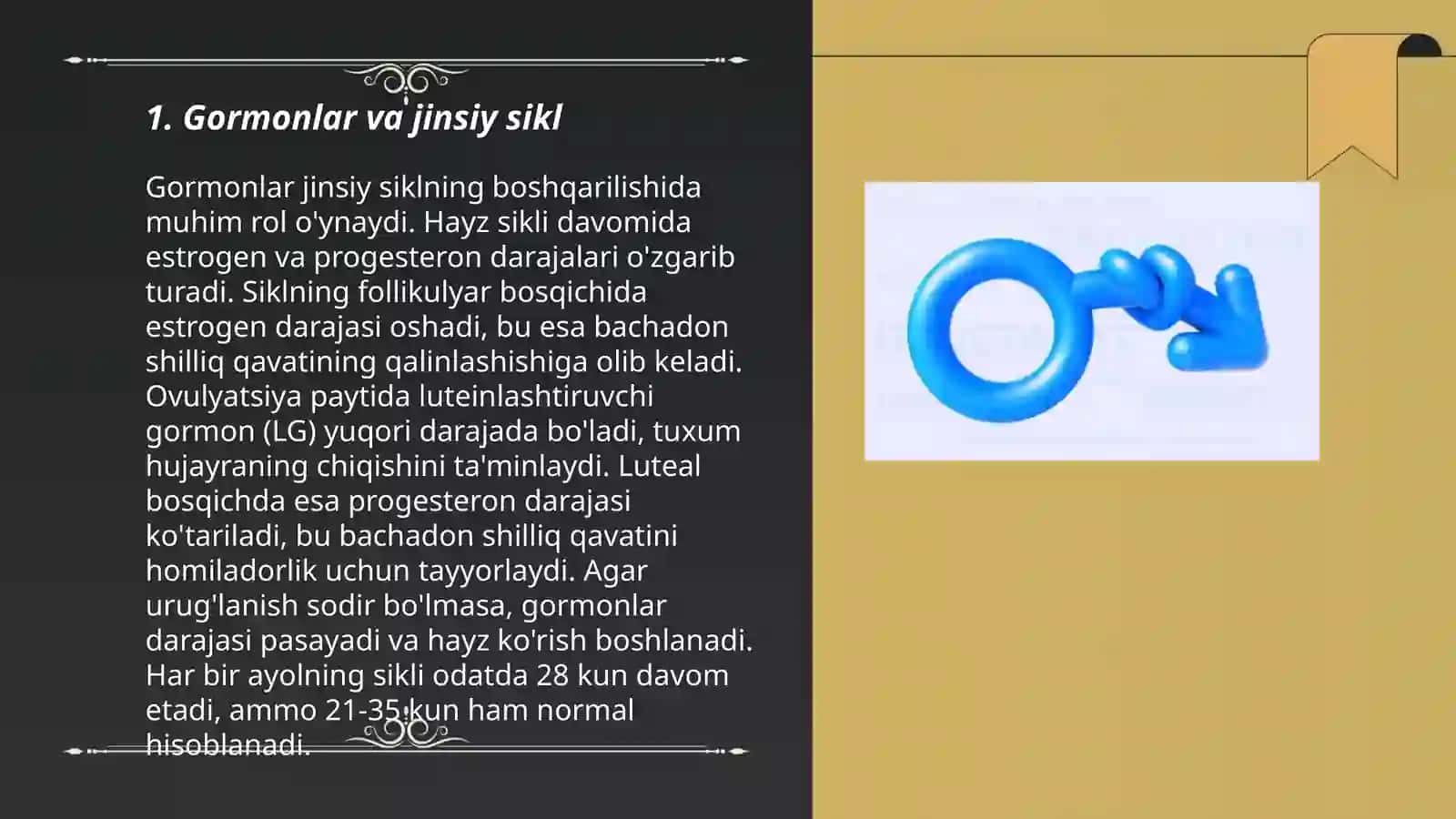 Jinsiy siklning gormonal boshqariluv mexanizmi 3