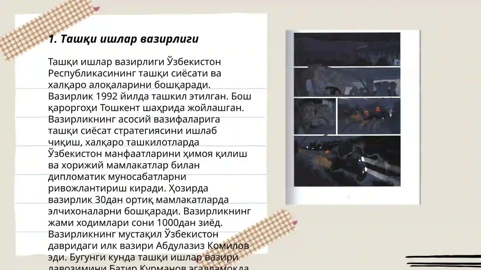 Дипломатияда ташқи сёсий фаолият органлари 3