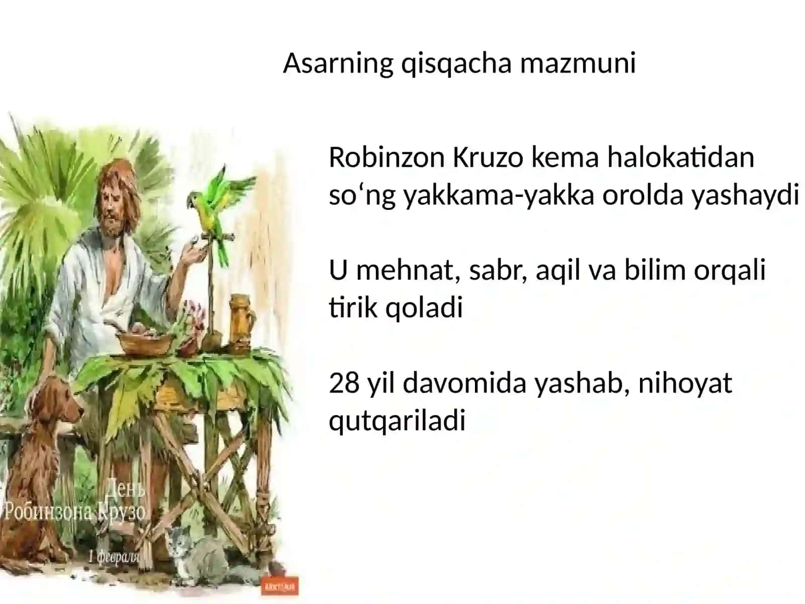 Adabiyot fanidan taqdimoti Daniel Defo (1660–1731) – ingliz yozuvchisi, publitsist 3
