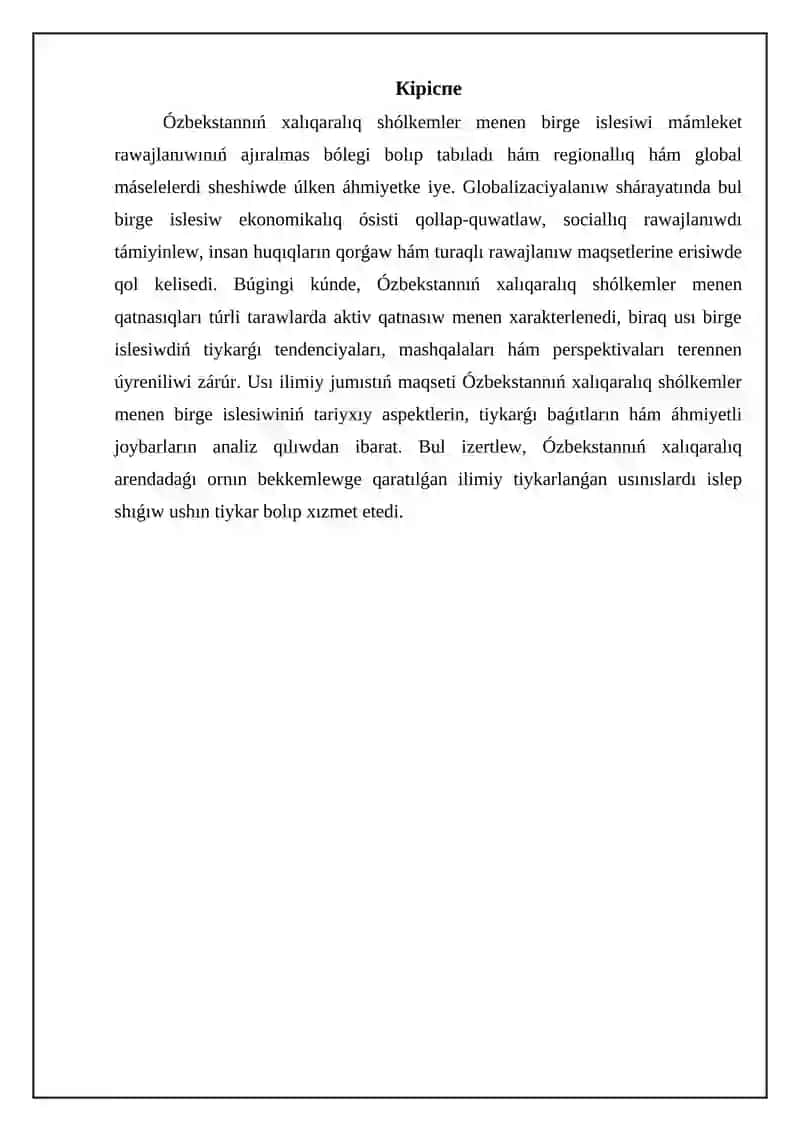 Xalıqaralıq sho'lkemler menen birge islesiwi 3