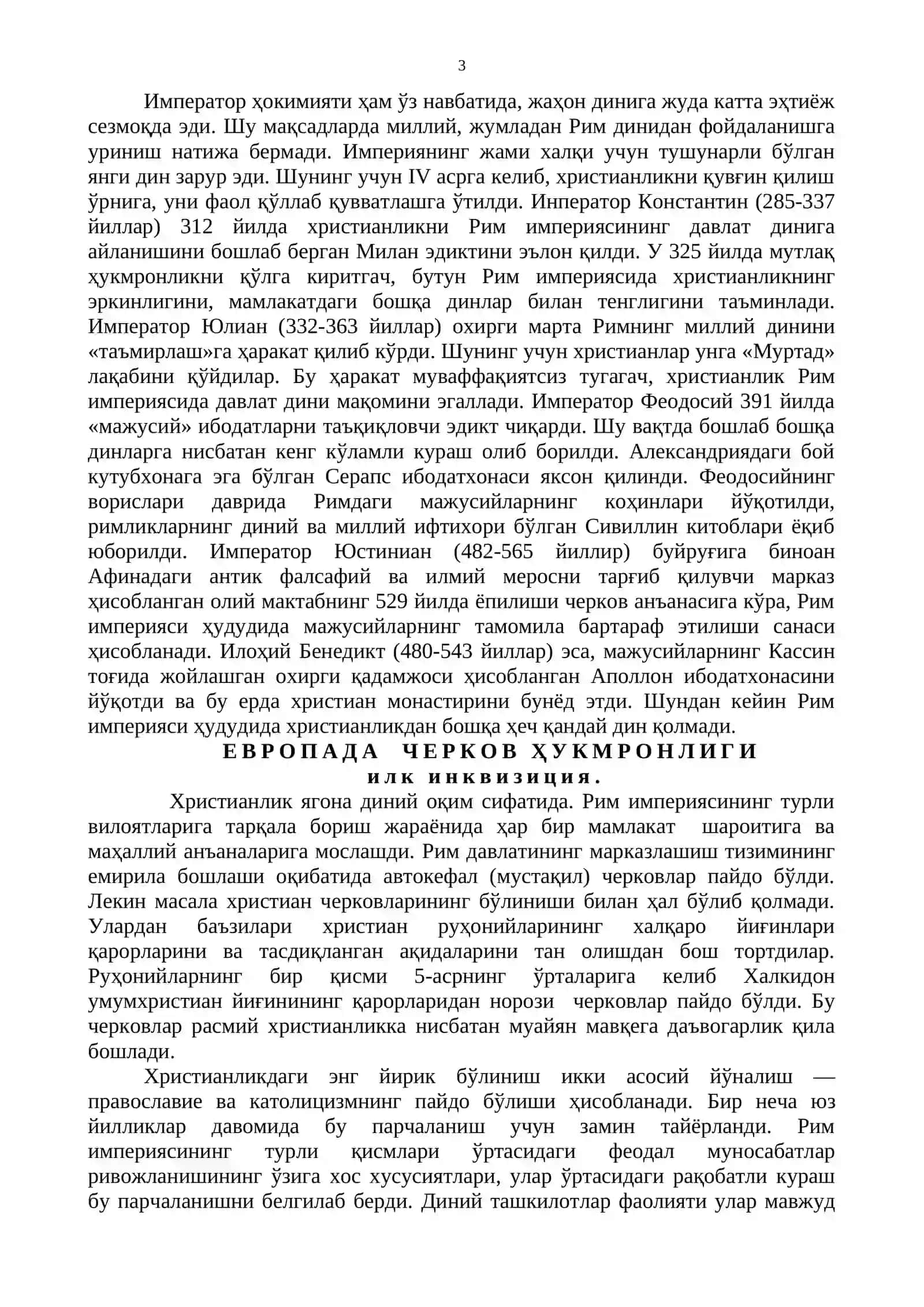 ХРИСТИАНЛИКНИНГ ВУЖУДГА КЕЛИШИ ВА ШАКЛЛАНИШ ДАВРЛАРИ 3