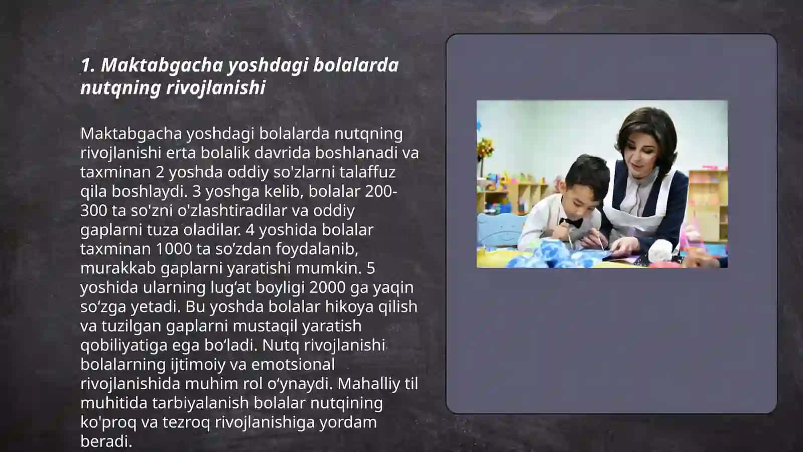 Maktabgacha yoshdagi nutqida kamchiligi boʻlgan bolalarning faoliyat xususiyatlari 3