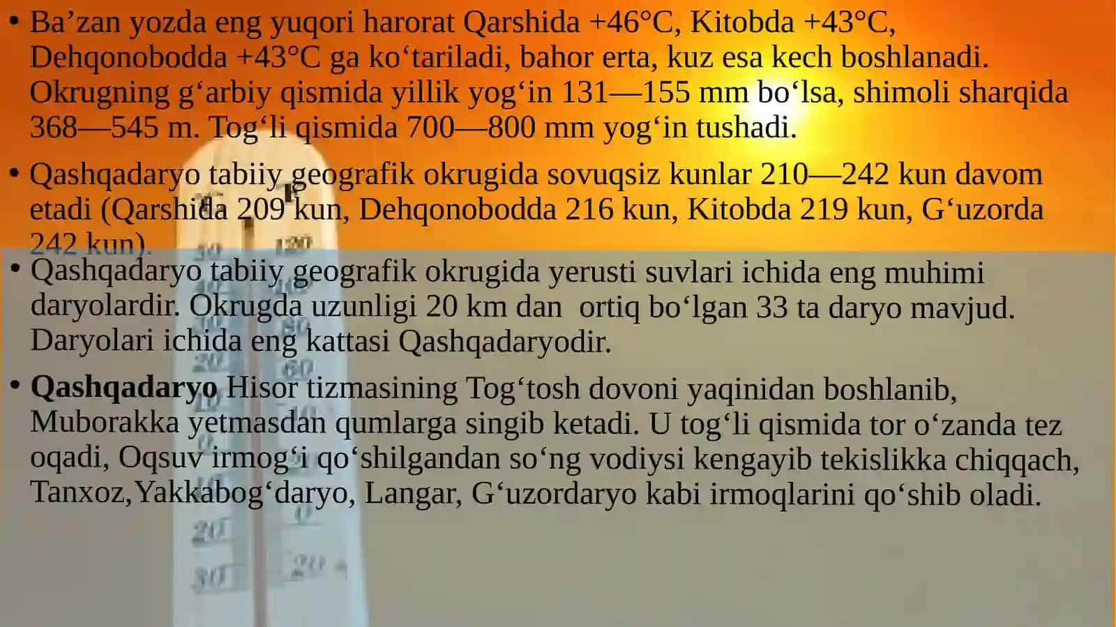 Qashqadaryo tabiiy geografik okrugi 3