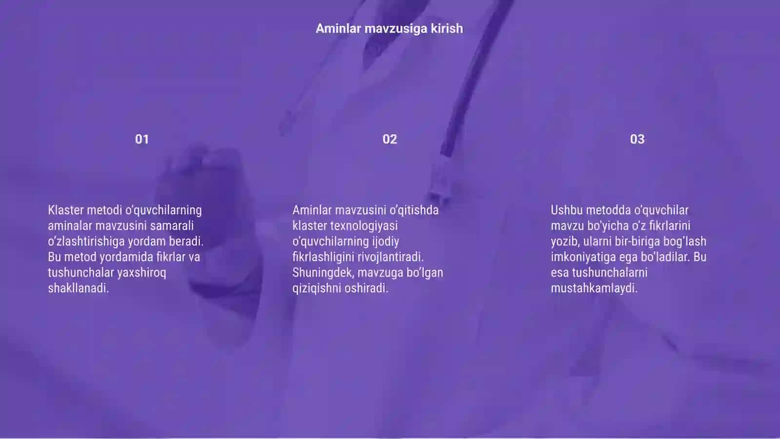 Aminlar mavzusini o’qitishda “Klaster”metodidan foydalanish 3