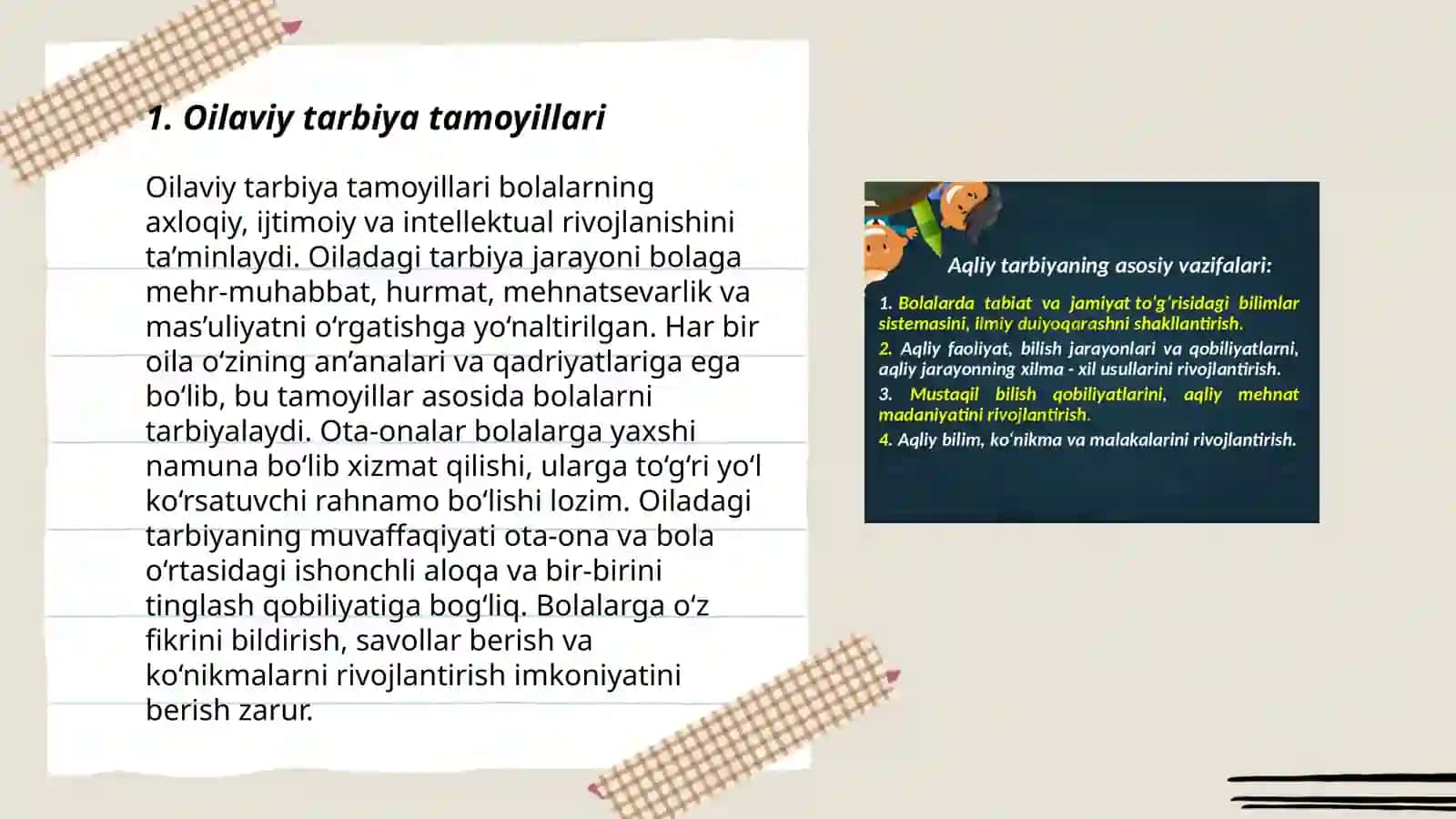 Oilada tarbiya asoslari 3