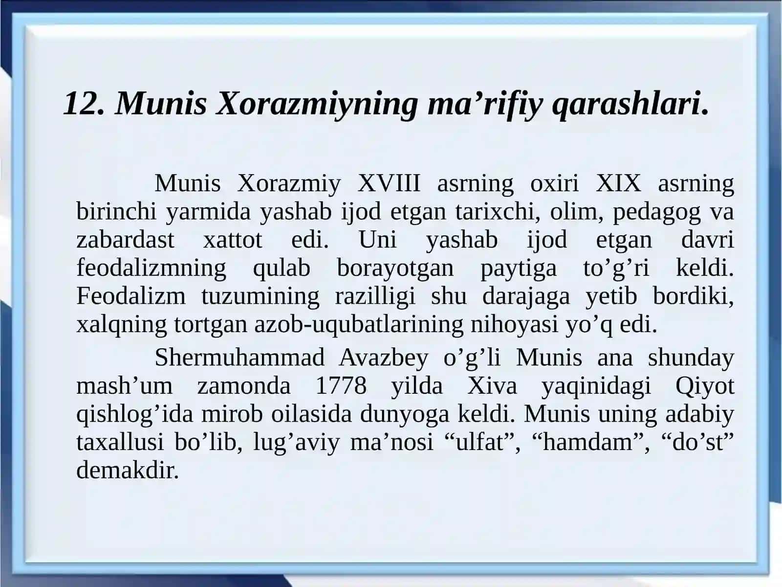 Munis Xorazmiyning ma’rifiy qarashlari 3
