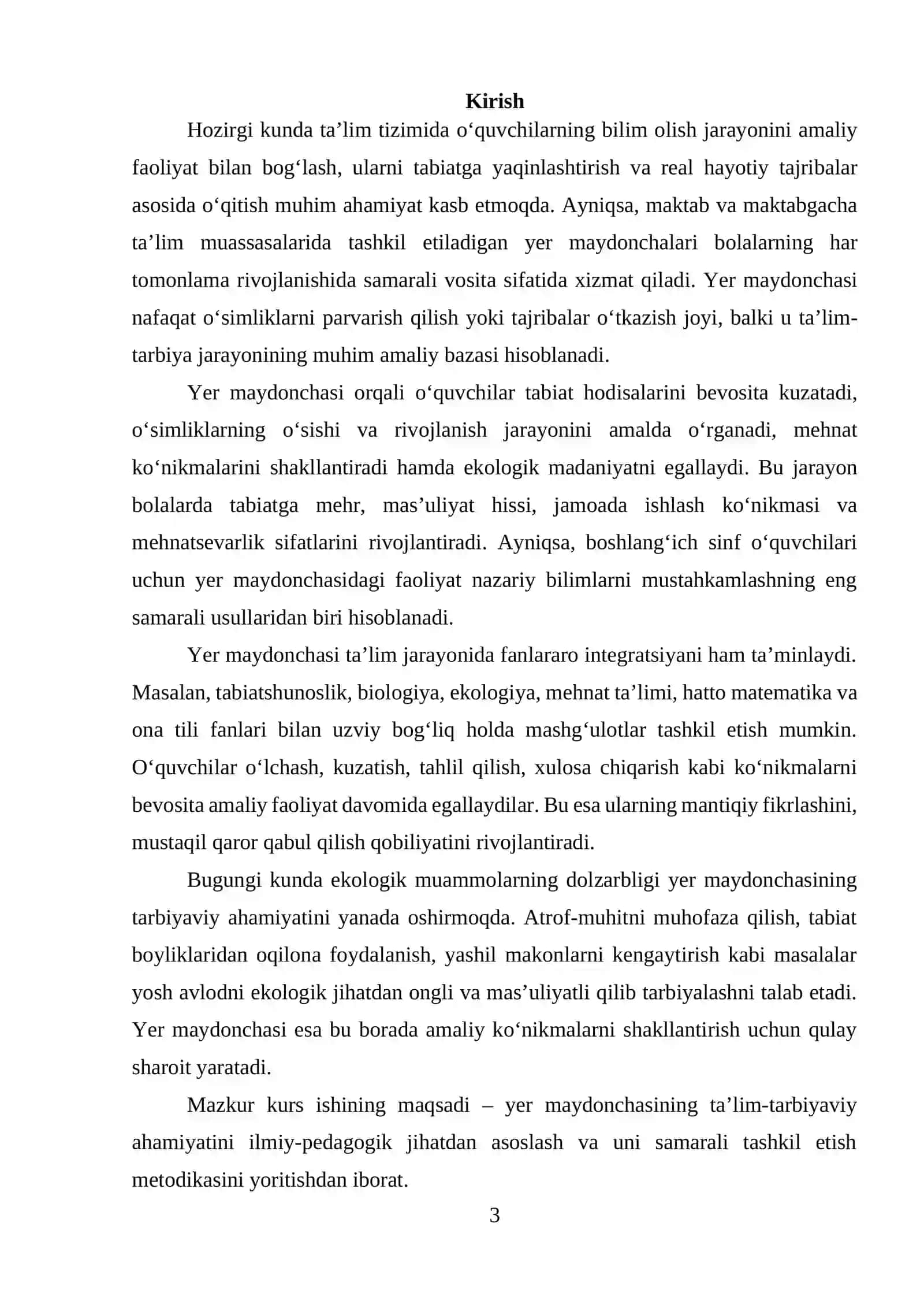 Yer maydonchasining nazariy asoslari va pedagogik ahamiyati 3