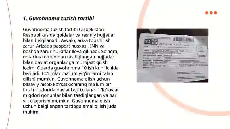 Guvohnoma 3