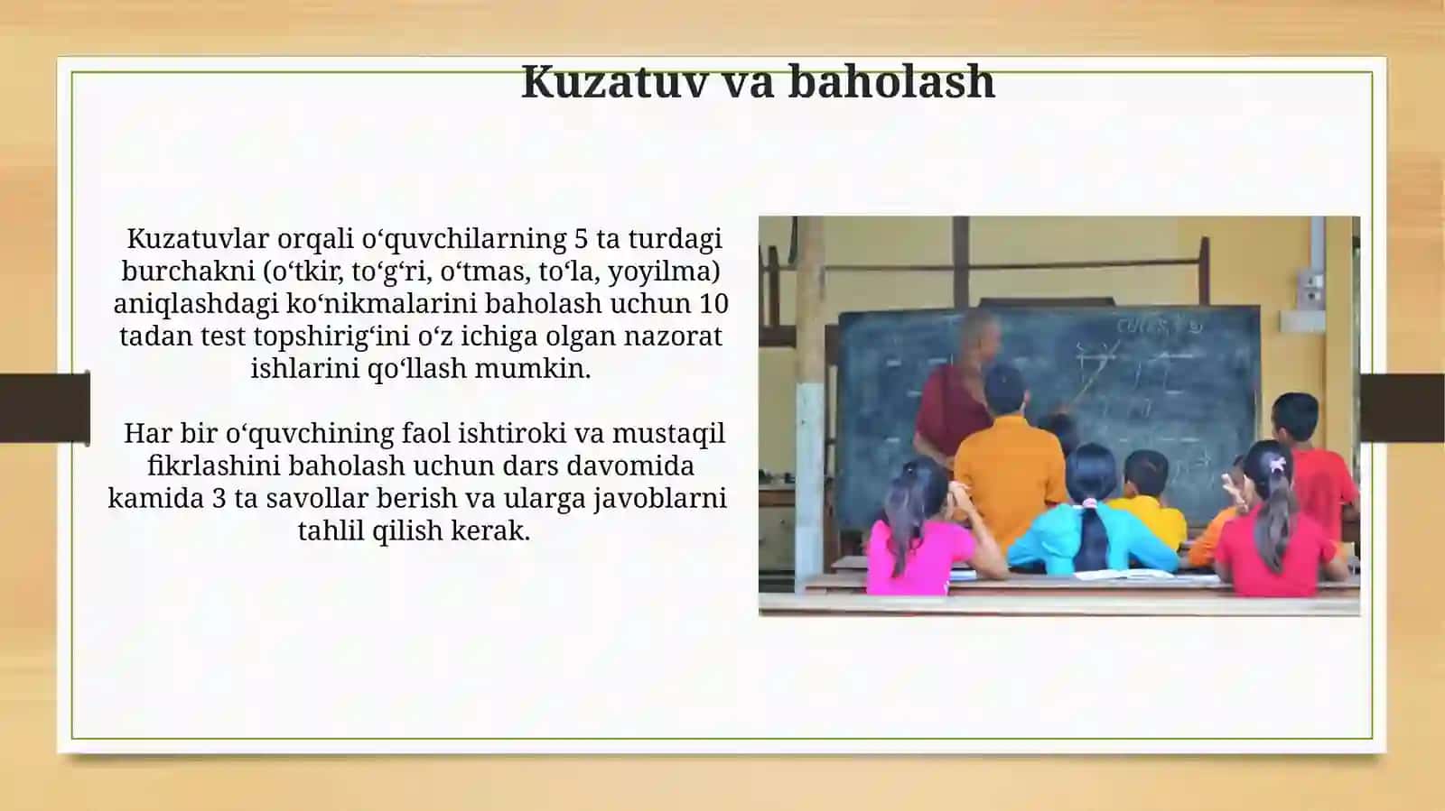 Burchaklarning turlari o'qitish metodikasi 3