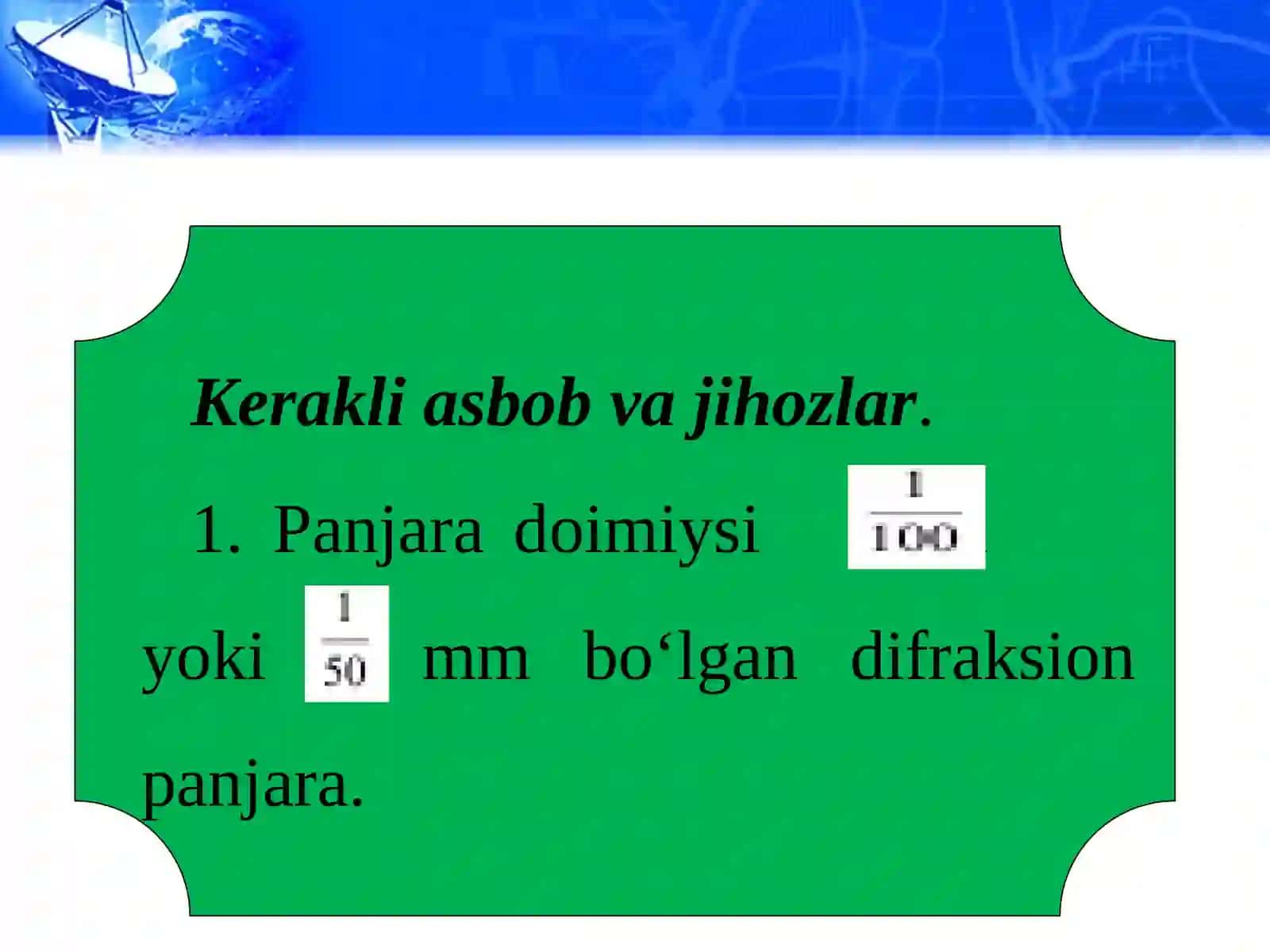 Difraksion panjara yordamida yorug‘likning to‘lqin uzunligini aniqlash 3