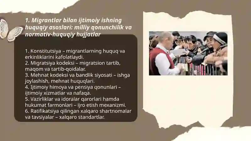 Migrantlar bilan ijtimoiy ishning huquqiy asoslari 3