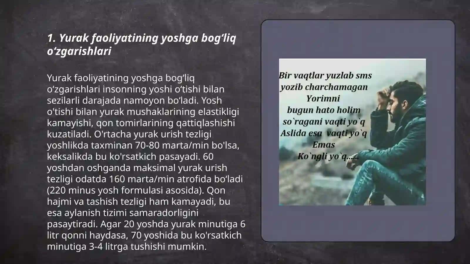 Yurak faoliyatining yoshga bog‘liq o‘zgarishlari 3