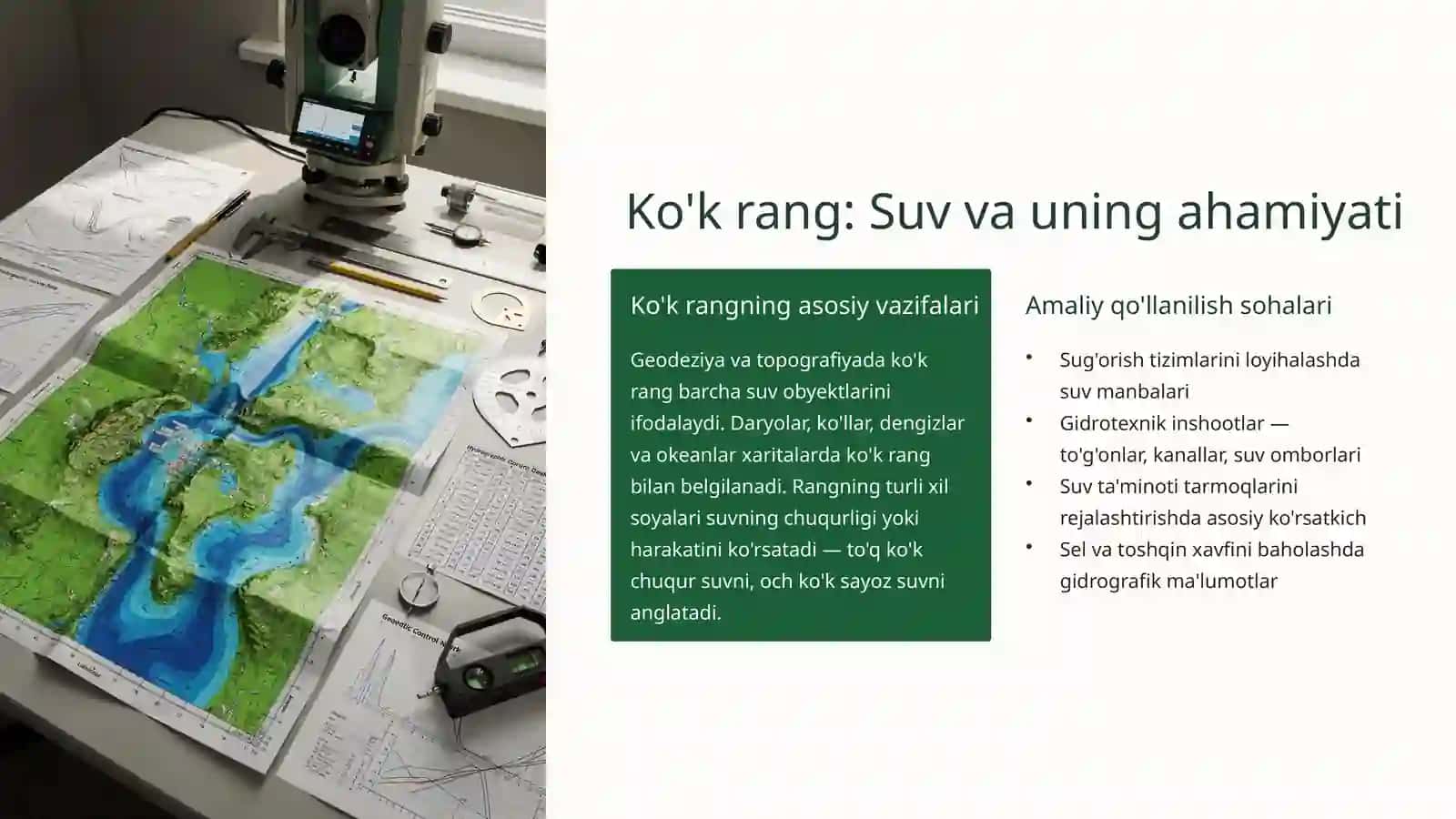 Muhandislik geodeziyasi va topografik chizmachilikda ranglar: Sariq, Ko'k va Qizil 3