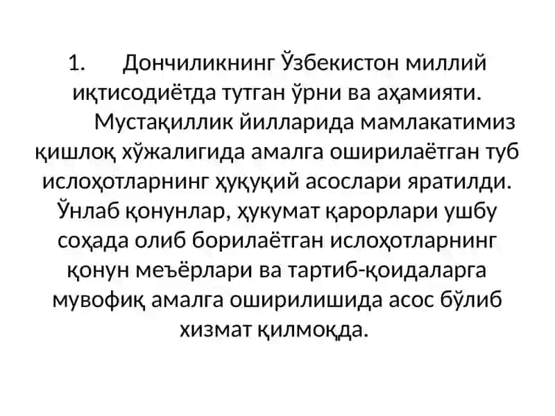 FARG’ONA DAVLAT UNIVERSTITETI TABIIYOT - GEOGRAFIYA FAKULTETI GEOGRAFIYA YO’NALISHI 2- BOSQICH 233- GURUH TALABASI MIRZAAHMEDOVA FERUZAXONNINGQISHLOQ XO’JALIGI FANIDAN MUSTAQIL ISHI 3