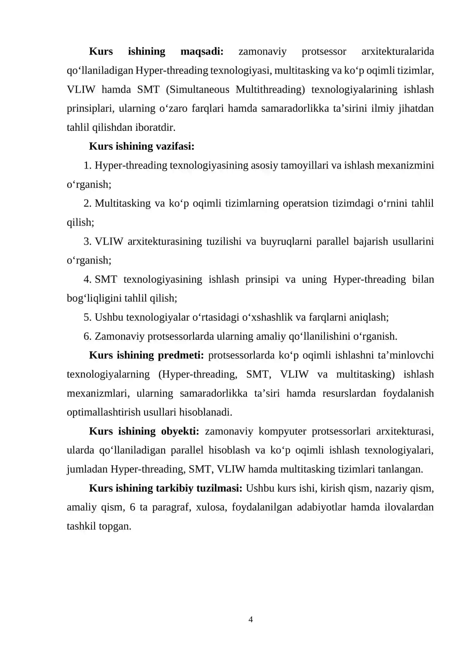 Hyper-threading texnologiyasi, Multitasking va ko‘p oqimli tizimlar, VLIW, SMT (simultaneous multithreading) yo‘llari 3