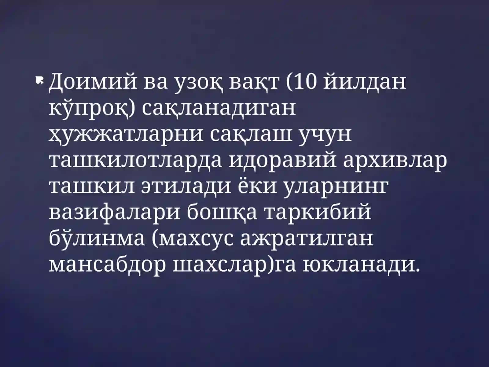 Ҳужжатларни сақлаш,уларни ташкилотлардан олиш вабериш қоидаси 3