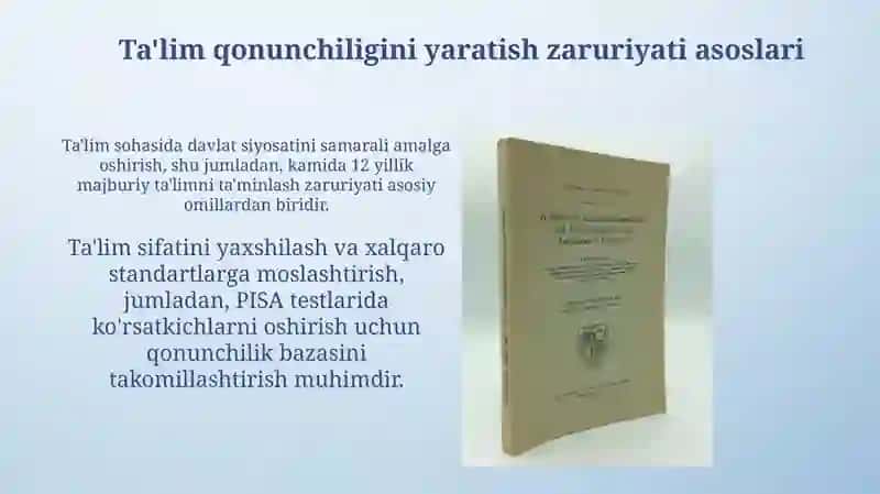 Ta'lim qonunchiligini yaratish asoslari 3