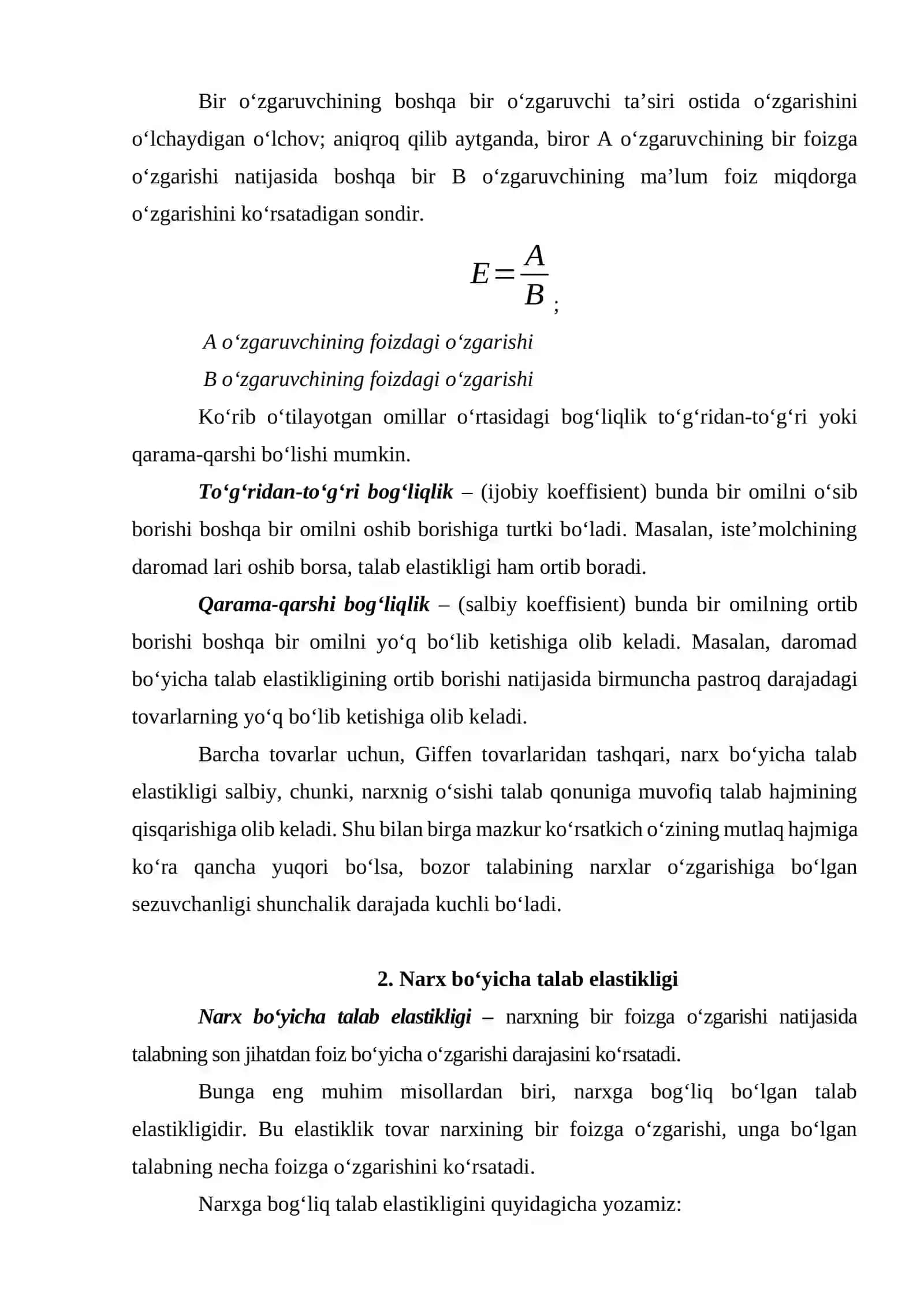 Talab_va_taklif_elastikligi 3
