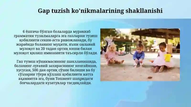 Gap tuzish ko'nikmalarining shakllanishi 3