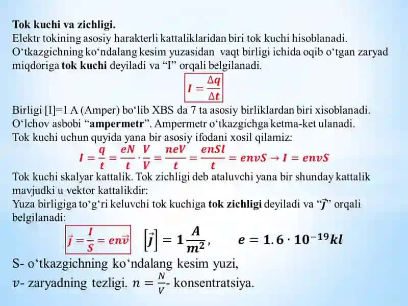 Elektr tokining yo‘nalishi 3