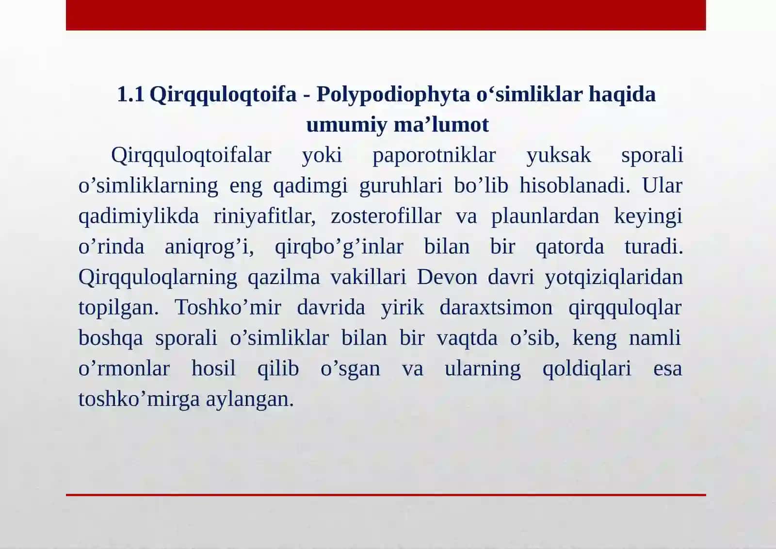 QIRQQULOQSIMONLAR SISTEMATIKASI VA EVOLYUTSION AHAMIYATI 3
