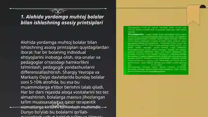 Alohida yordamga muhtoj bolaga yordam korsatuchi ijtimoyi xodimning vazifasi va roli 3
