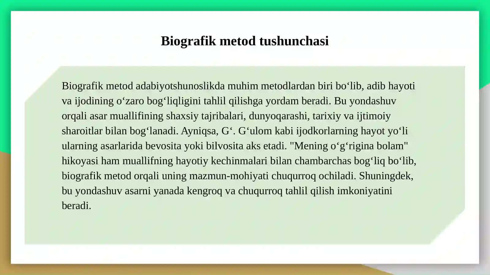 Gʻ. Gʻulomning "Mening oʻgʻrigina bolam" hikoyasi asosida biografik metodasosida tahlil qilish 3