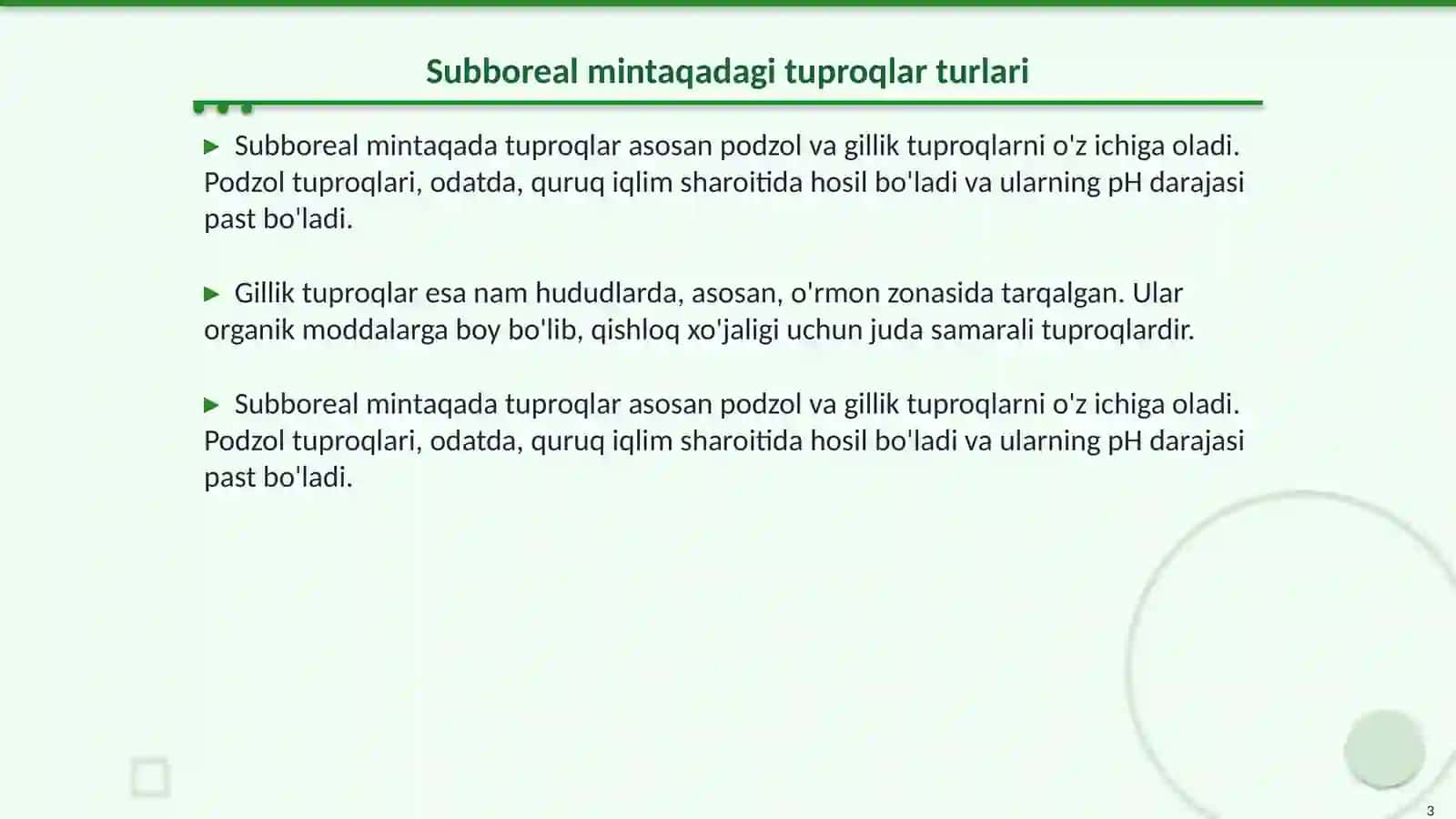 Subboreal mintaqa tuproqlari geografiyasi 3