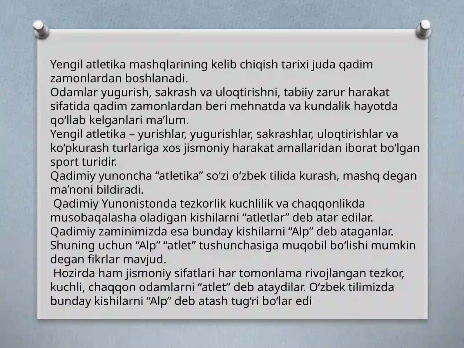 Yengil atletikaning kelib chiqish tarixi, turlari va uning qoidalari 3