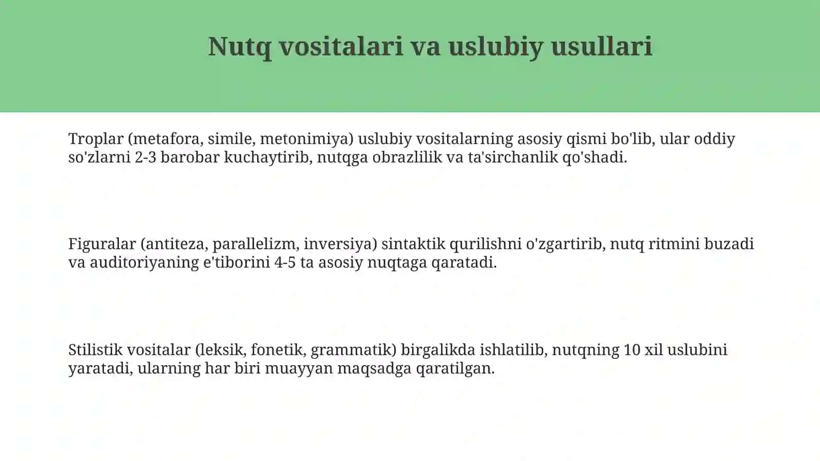 Языковые средства, специальные приемы и речевые нормы 3