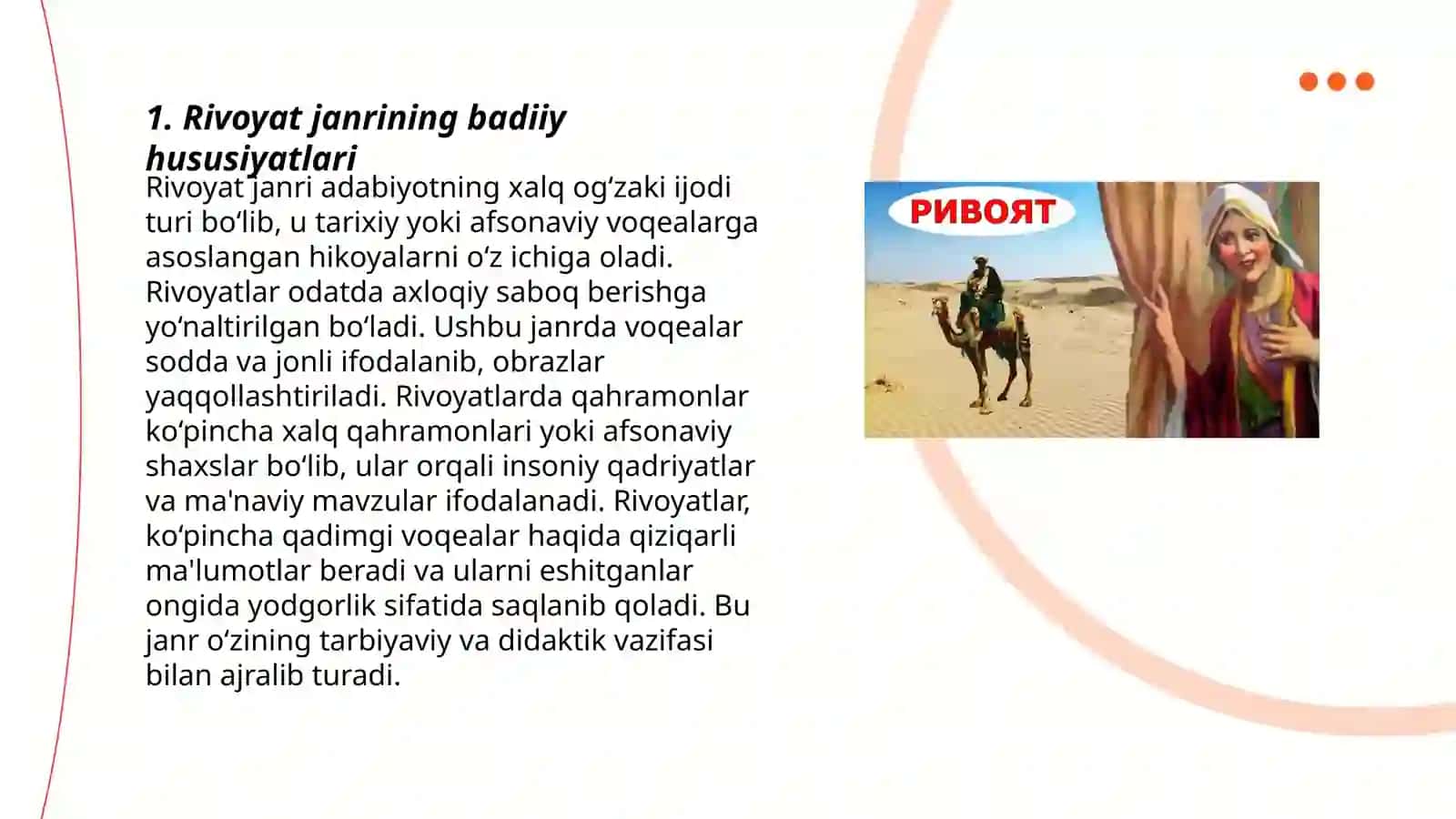 Rivoyat Mif afsona va asotir janrlari badiyati 3