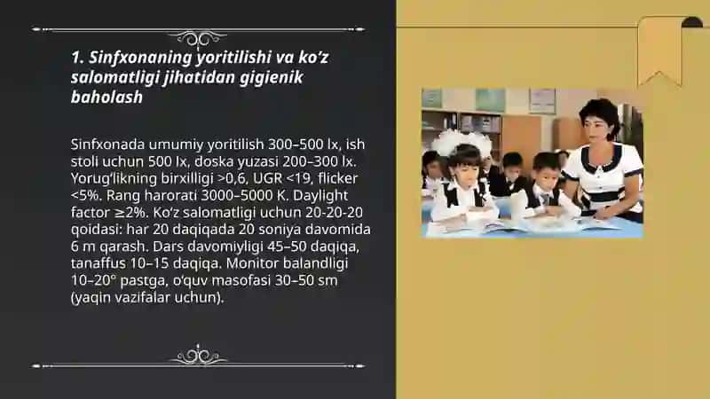 Sinfxonaning yoritilishi va ko‘z salomatligi jihatidan gigienik baholash 3