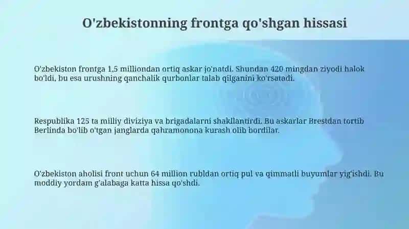 O'zbekistonning fashizim ustidan g'alabaga qo'shgan munosib hissasi 3