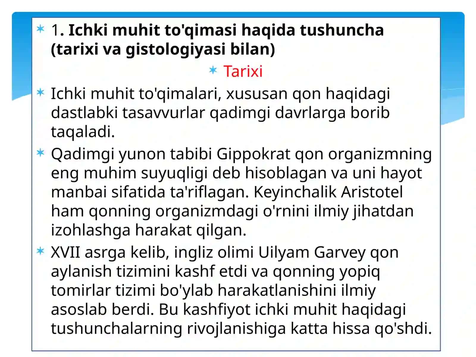 Ichki muhit to'qimasi haqida tushuncha 3