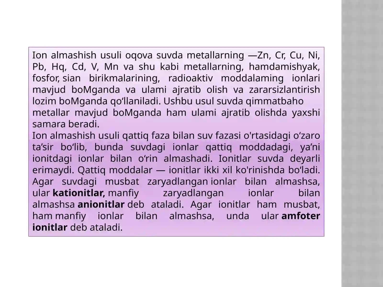 Ion almashinish usuli 3