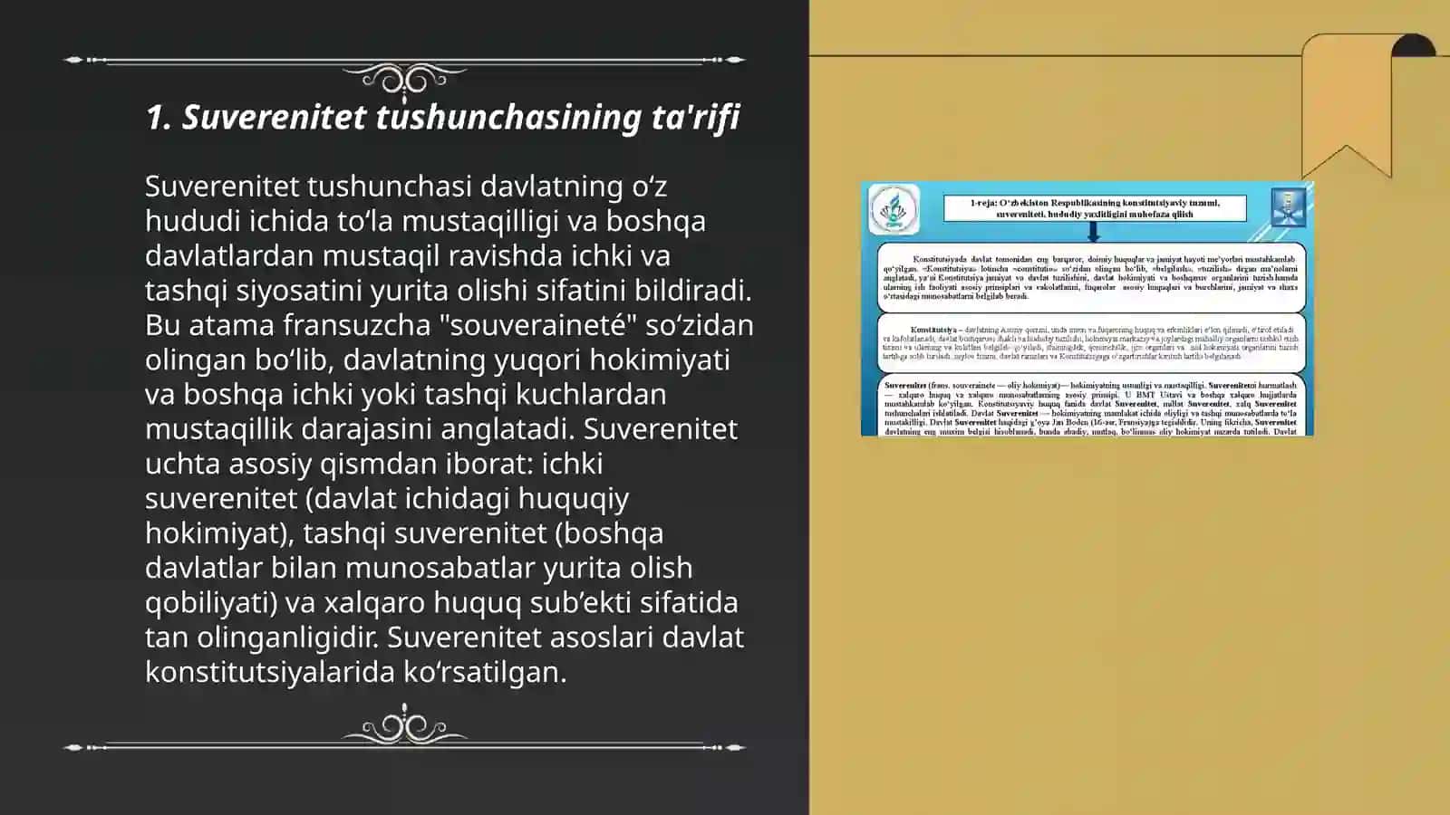 Suverenitet tushunchasi. Davlat va millat suvereniteti 3