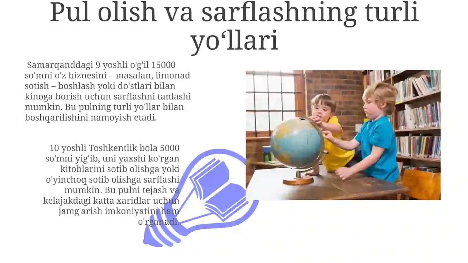 Boshlanģich sinf oʻquvchilarida iqtisodiy savodxonlikni rivojlantirish 3